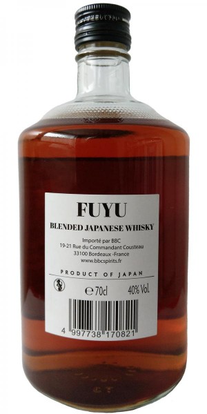 pistol kardinal konstant Fuyu - Small Batch Japanese Whisky - Home Wines & Liquors