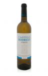 Castelo Rodrigo - DOC White Wine 0 (750)