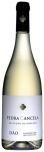 Pedra Cancela - Dao Winemaker Selection White 2017 (750)