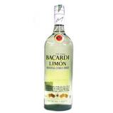 Bacardi - Limon Rum Puerto Rico (50ml)