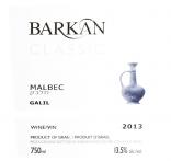 Barkan Classic Malbec 0 (750ml)