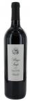 Stags Leap Winery - Merlot Napa Valley 2010 (750ml)
