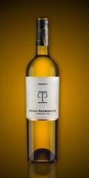 Casas - Patronales Chardonnay NV (1.5L) (1.5L)