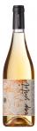 Cellar De Capcanes - Cap Sentit Orange Wine 0 (750)