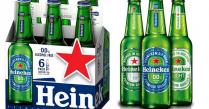 Heineken - Non Alcoholic Can 6pk (6 pack cans) (6 pack cans)