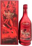 Hennessy - VSOP Lunar New Year 2023 Yan Pei Ming Edition 0 (750)