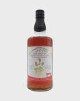 Matsui Shuzo - The San In Ex Bourbon Barrel Whisky (700)