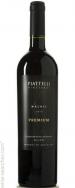 Piattelli Vineyards - Premium Reserve Malbec 0 (750)