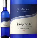 St. Michael - Qualitatswein Riesling 0 (750)