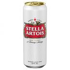 Stella Artois Brewery - Stella Artois 0 (251)
