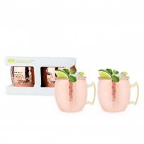 True Brands - Hammered Moscow Mule Copper Mugs 2pack