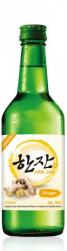 Han Jan - Ginger Fortified Wine NV (375ml) (375ml)