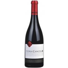 Pedra Cancela - Dao Touriga Nacional Red Wine NV (750ml) (750ml)