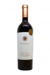 Mendoza Vineyards - Gran Reserva Malbec 0 (750)